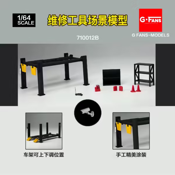 G-Fans 4 post lift and garage Tools Set, RWB