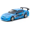 Tarmac Works 1:64 Vertex Nissan Silvia (S15) GReddy Special Limited Edition - MiJo Exclusives 