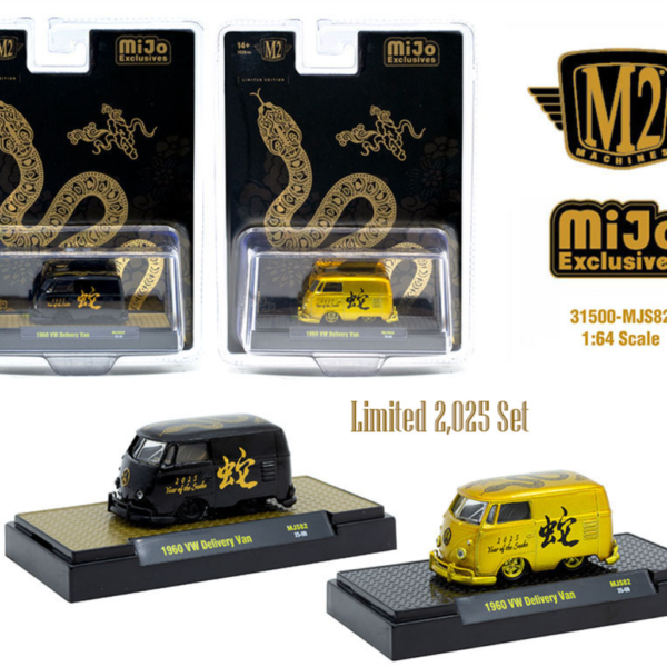M2 Machines 1:64 Set of Two 1960 Volkswagen Delivery Van “2025 Year Of The Snake”