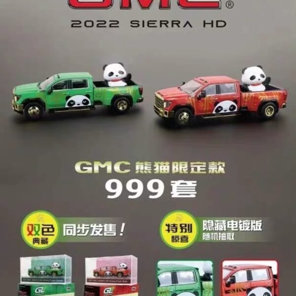 Greenlight 1:64. Hobby Expo China Exclusive 2022 GMC Sierra. Set of 2. Change for a chase.