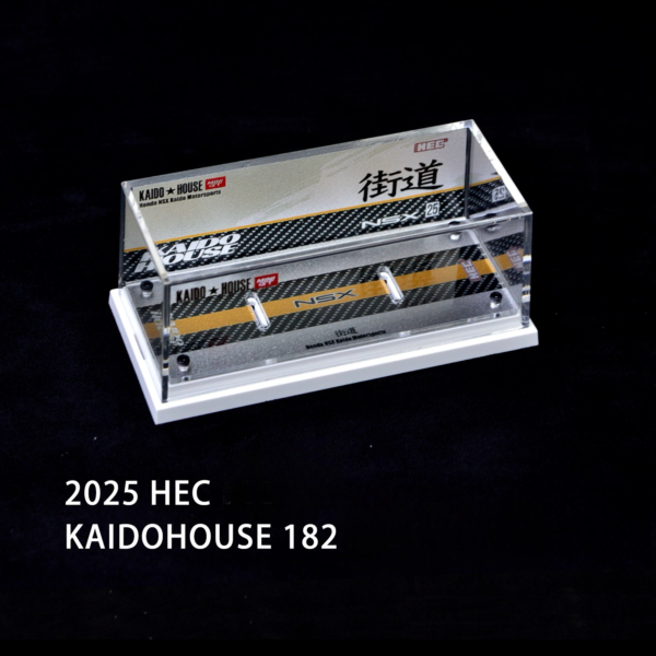Acrylic Display Case for Kaido House 182
