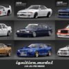 Pre-Order for Ignition Model 1:18 Resin Models. $300 each.  Closes July 21st. PLEASE READ DETAILS!