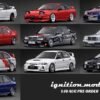 Pre-Order for Ignition Model 1:18 Resin Models. $300 each.  Closes August 22nd. PLEASE READ DETAILS!