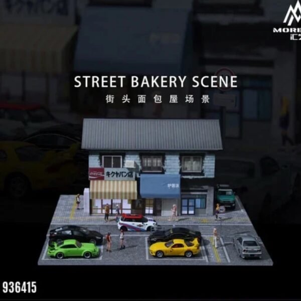 MoreArt 1:64 Street Bakery  Diorama