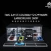 MoreArt 1:64 Two Level Lamborghini Showroom Diorama
