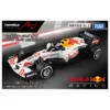 Tomica Premium Unlimited 1:64 F1 Red Bull Racing Honda RB16B No.33 (White)