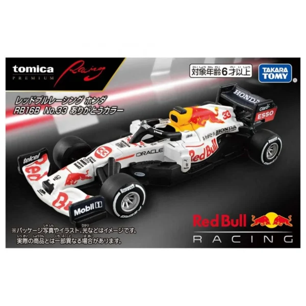 Tomica Premium Unlimited 1:64 F1 Red Bull Racing Honda RB16B No.33 (White)