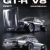 (Pre-Order) PopRace 1:64 Nissan Skyline GT-R V8 Drift Hakosuka, Beijing PopRace Store Exclusive
