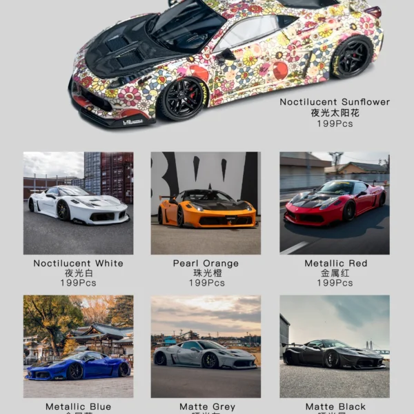 Flame 1:64 LB Ferrari 458 GT, 4 options available