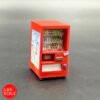 3D Printed Red Vending Machine. Diorama Accessory 1:64