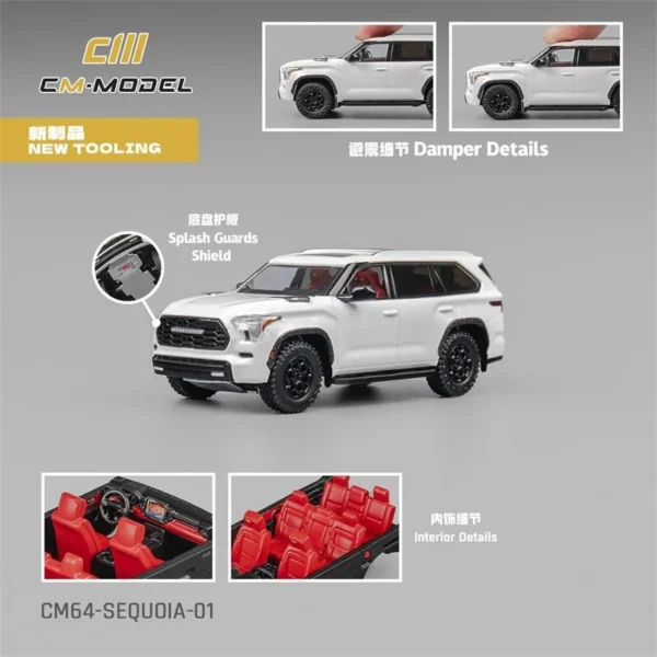 CM MODEL 1:64 Sequoia White
