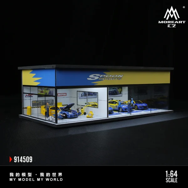 MoreArt 1:64 Parking Exhibition Hall, Spoon