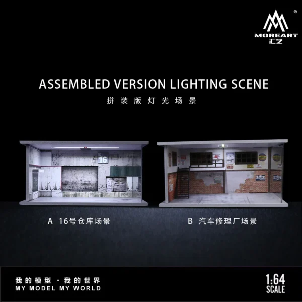 MoreArt 1:64 Assembled Version Lighting Scene, Bundle and Save
