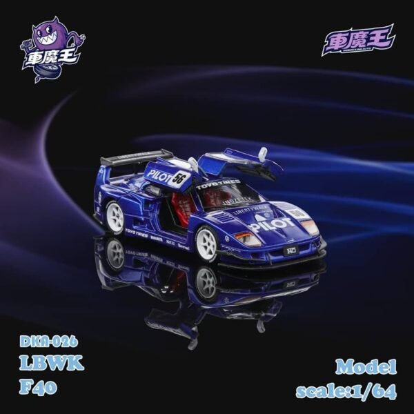 Demon King Auto 1:64 F40 LB-Works Pilot Livery - Blue -Chance at a Chase