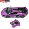 HH Hung Hing 1:64  Lamborghini Sian FKP37 , Purple
