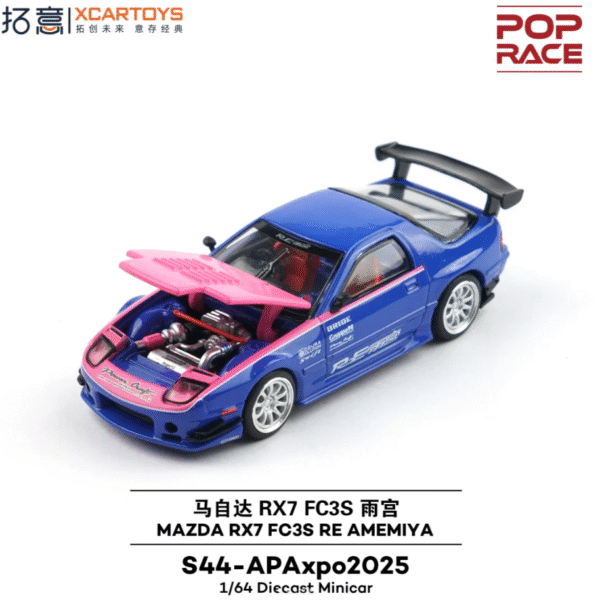 (Pre-Order) POPRACE 1:64 MAZDA RX7 FC3S RE AMEMIYA. Foshan APAxpo2025 Exclusive.
