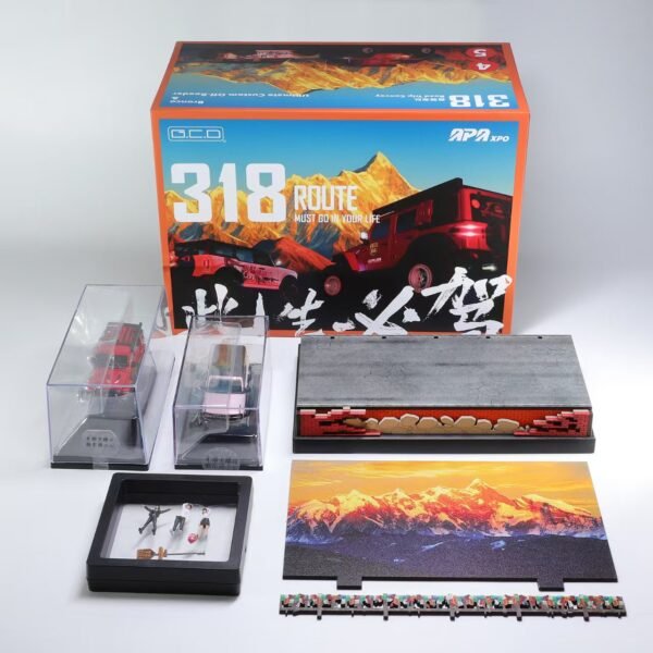 (Pre-order) GCD 1:64 Off Road Diorama kit with Vehicles and Figures. Foshan APAxpo2025 Exclusive.