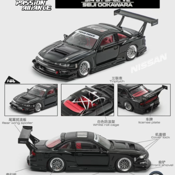 MORTAL 1:64 S14 GT-SPEC V2 SEIJI OOKAWARA-BLACK. Foshan APAxpo2025 Exclusive