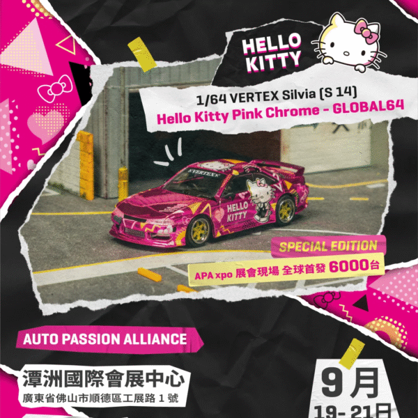(Pre-Ordee) TARMAC WORKS 1:64 VERTEX Slivia（S14）Hello Kitty Pink Chrome, Foshan APAxpo2025 Exclusive.