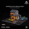 MoreArt 1:64 Japanese Auto Repair Shop