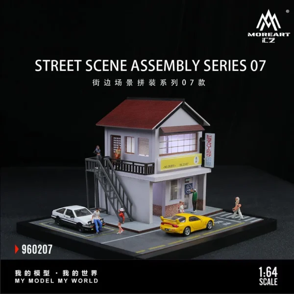 MoreArt 1:64 Street Scene Assembly, Series 07