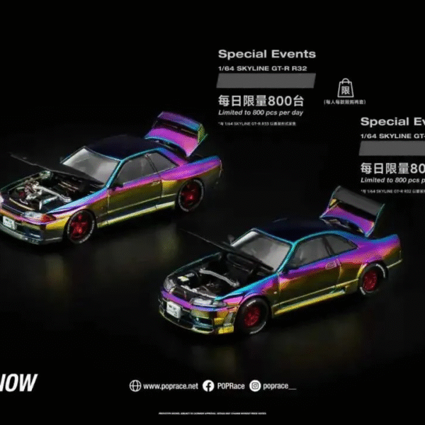 (Pre-Order) POPRACE 1:64  SKYLINE GT-R (BNR32) and SKYLINE GT-R R33 bundle.  Foshan APAxpo2025 Exclusive
