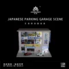 MoreArt 1:64 Japanese Parking Garage