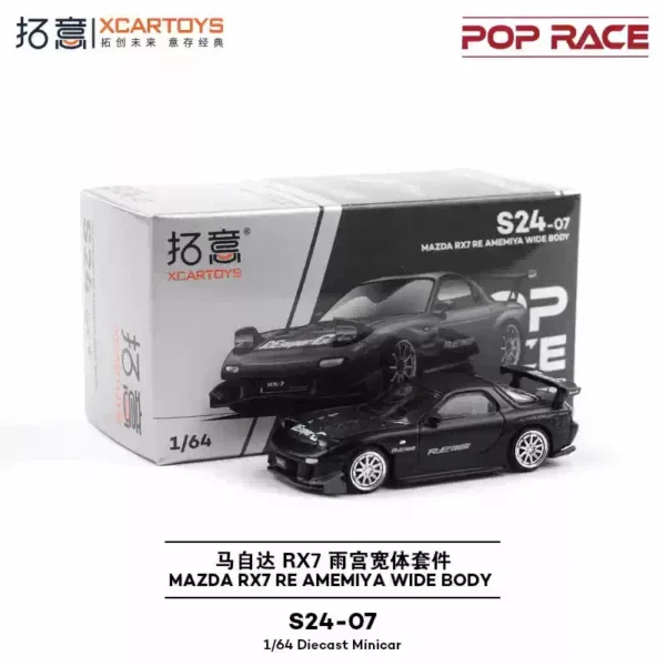 Xcartoys X Pop Race 1:64 Rx7 Re Amemiya Wide Body - China Exclusive