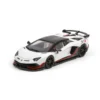 HH Hung Hing 1:64 Lamborghini Aventador SVJ White