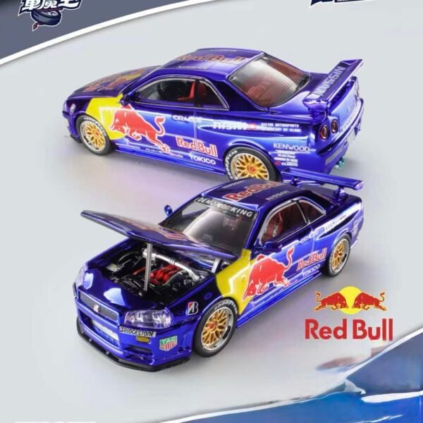 Demon King 1:64 Hobby Expo Hangzhou Exclusive Skyline GTR R-34, 1 out of 6 Chance at a Chase