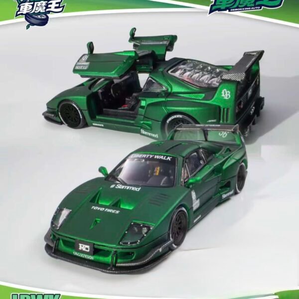 Demon King 1:64 Hobby Expo Hangzhou Exclusive Ferrari F40, 1 out of 6 Chance at a Chase