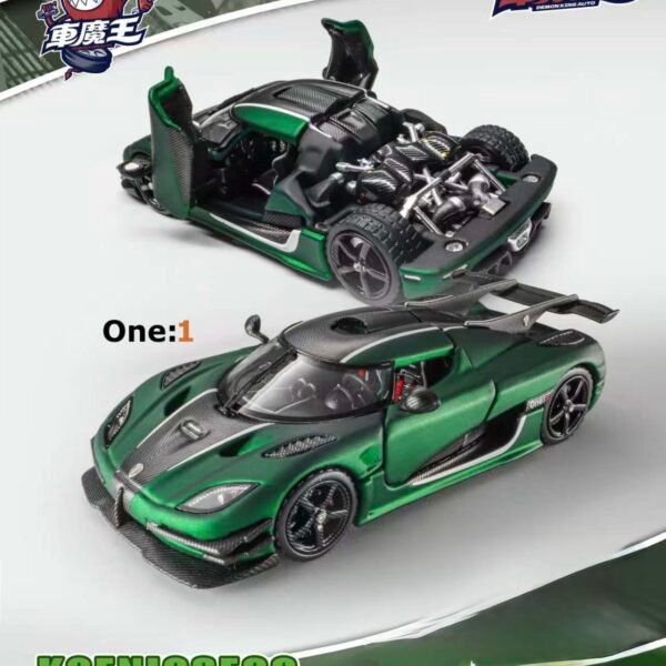 Demon King 1:64 Hobby Expo Hangzhou Exclusive Koenigsegg One:1, 1 out of 6 Chance at a Chase