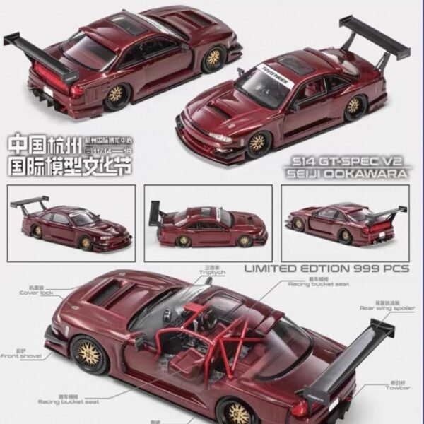 Mortal 1:64 Hobby Expo Guangzhou Exclusive Nissan  Silvia S14 GT Spec V2 Seiji Ookawara