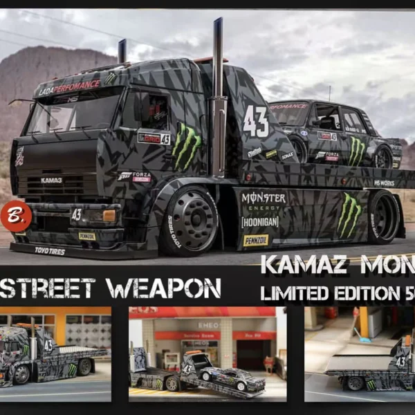 SW 1:64 Hoonicorn KamaZ Trailer, Trailer Only