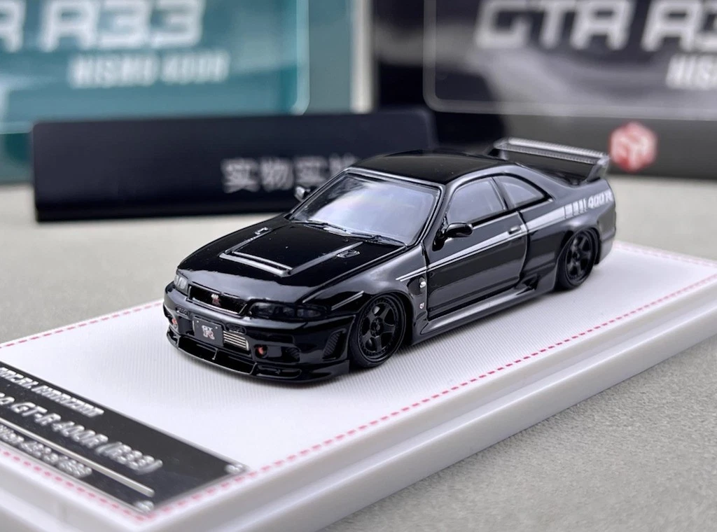 fh r33 black g1