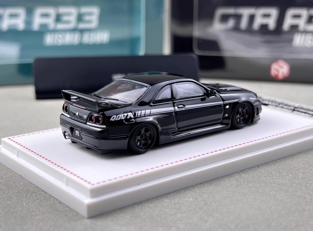 fh r33 black g5