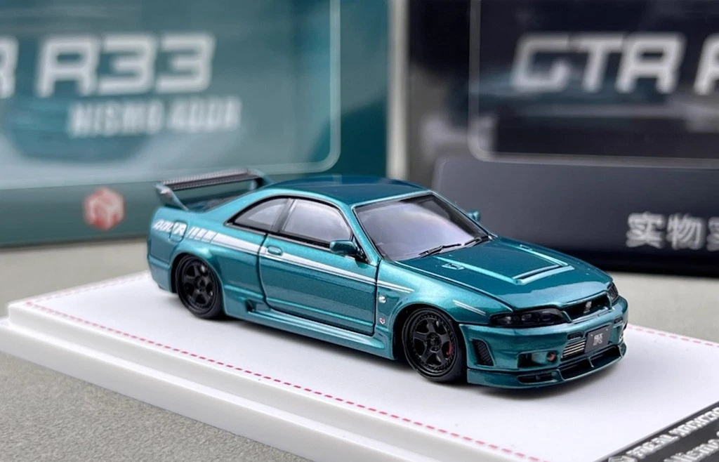 fh r33 green g1