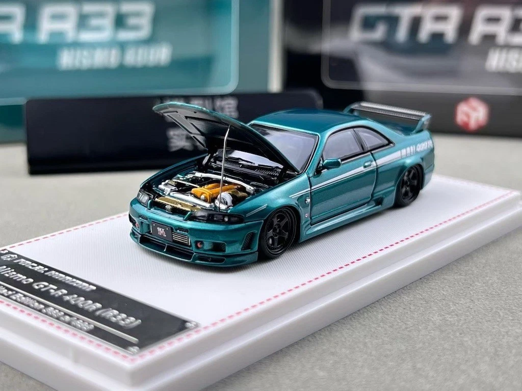 fh r33 green m