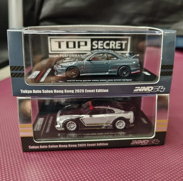 (Pre-Order) Inno64 Top Secret GTR 33 and GTR 35 Set TAS Hong Kong Exclusive