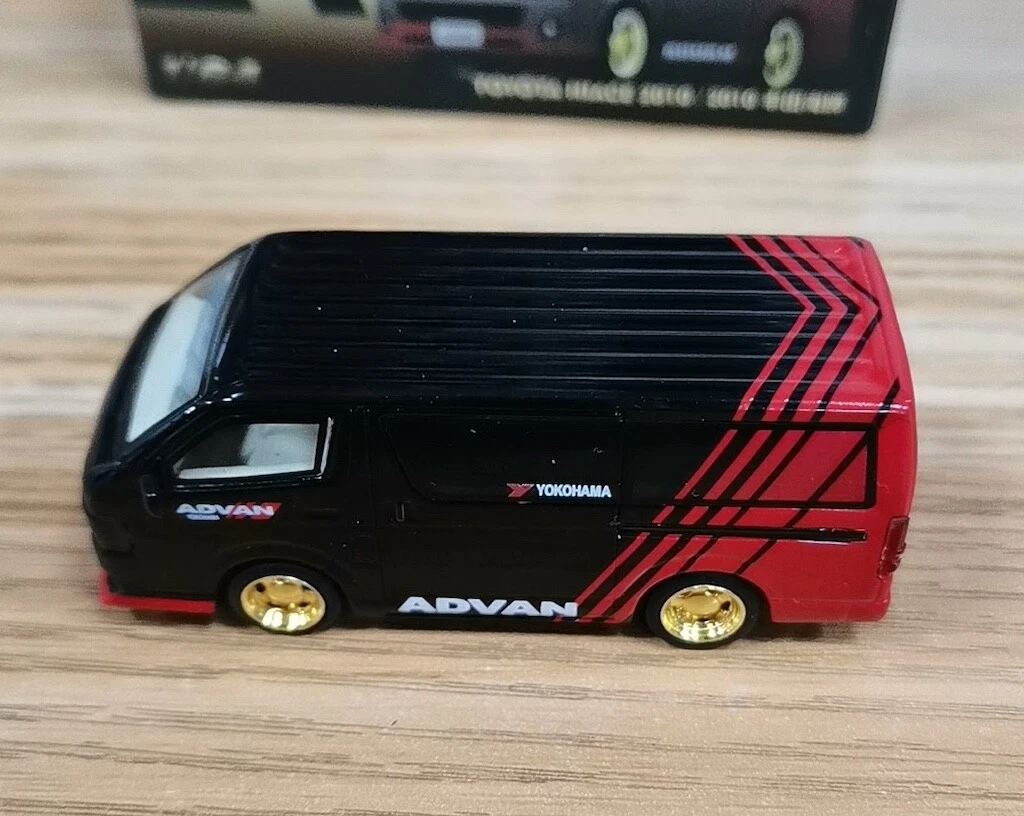 masdi toyota hiace advan g2