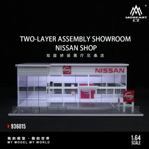 MoreArt Two-Layer Assembly Showroom Nissan Shop