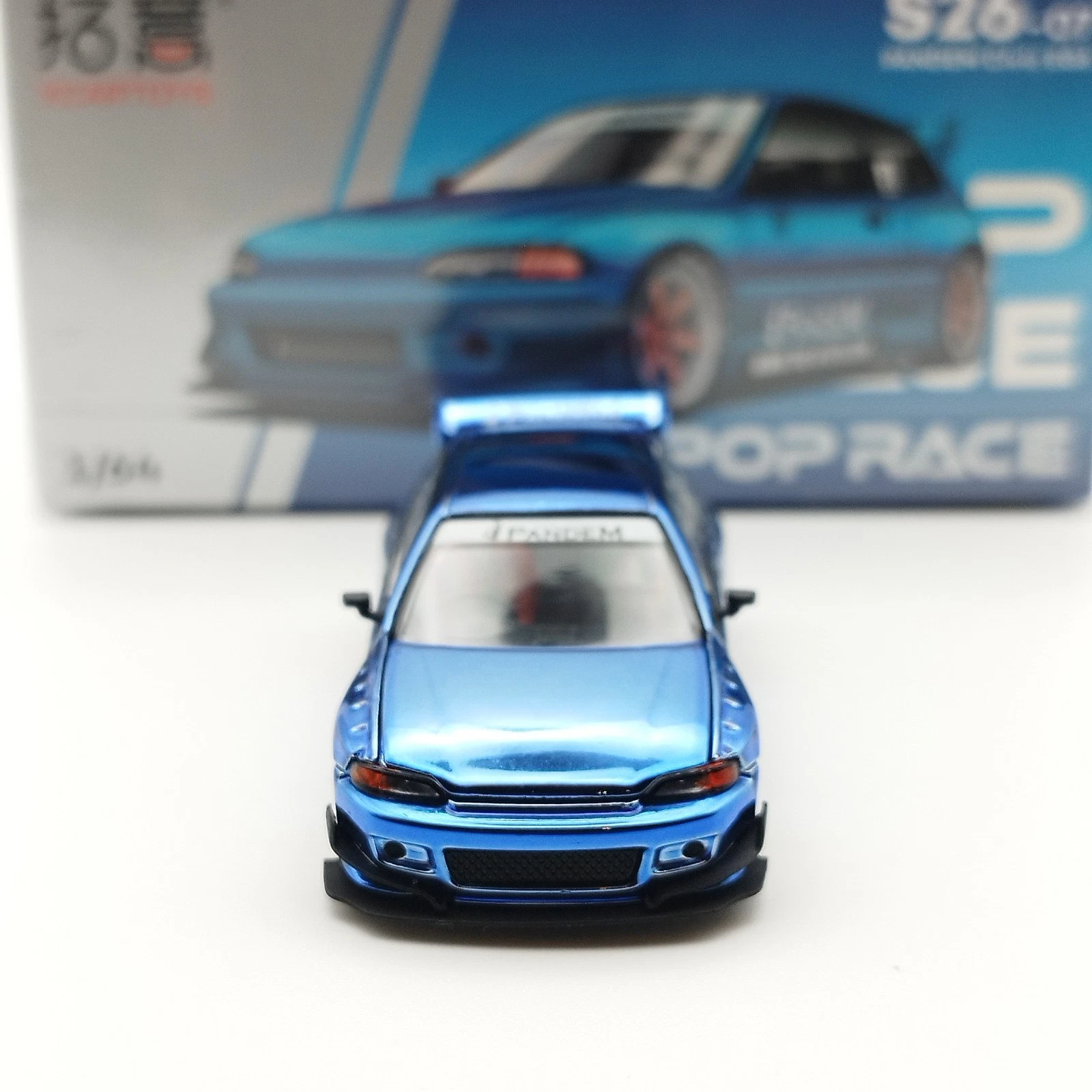 pr civic pandem blue g3