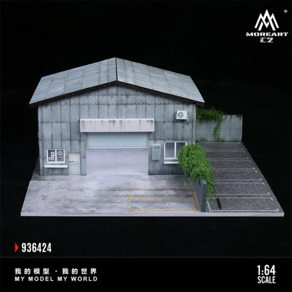 MoreArt 1:64  Factory Building C Diorama