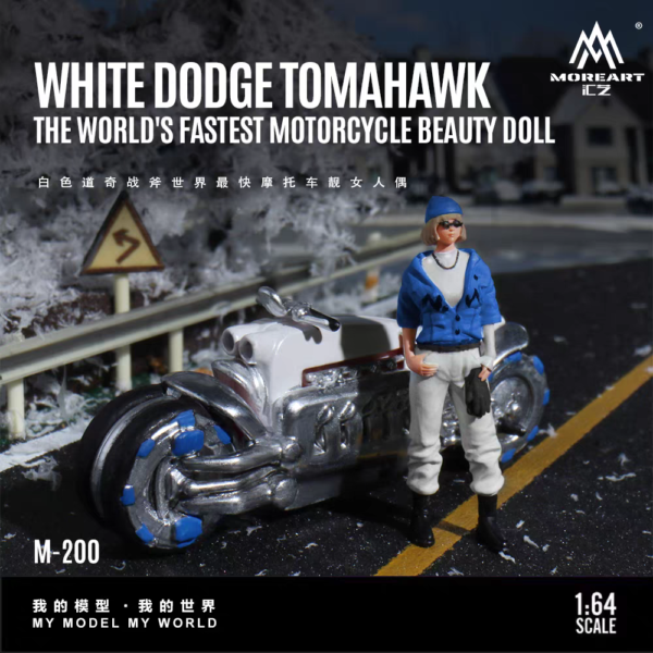 MoreArt 1:64 White Dodge Ram World's Fastest Motorcycle Woman Figurine