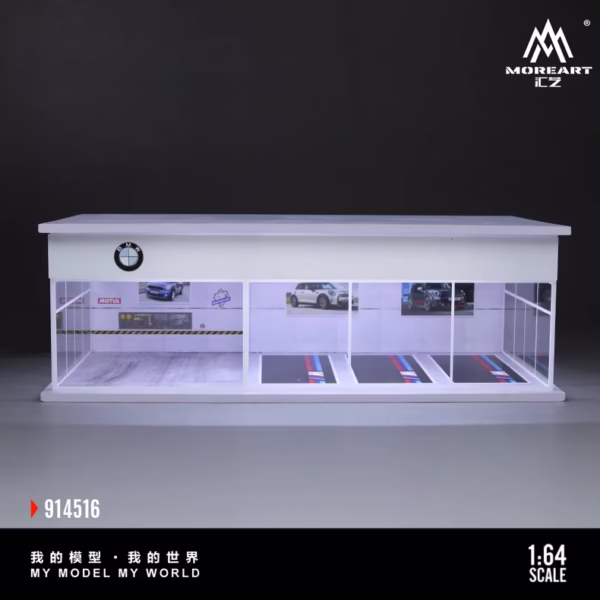 MoreArt 1:64 Parking Exhibition Hall Scene BMW MO914516