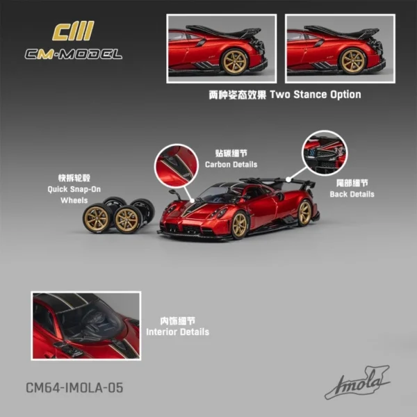 CM MODEL 1:64 Pagani-Imola - Metallic Red