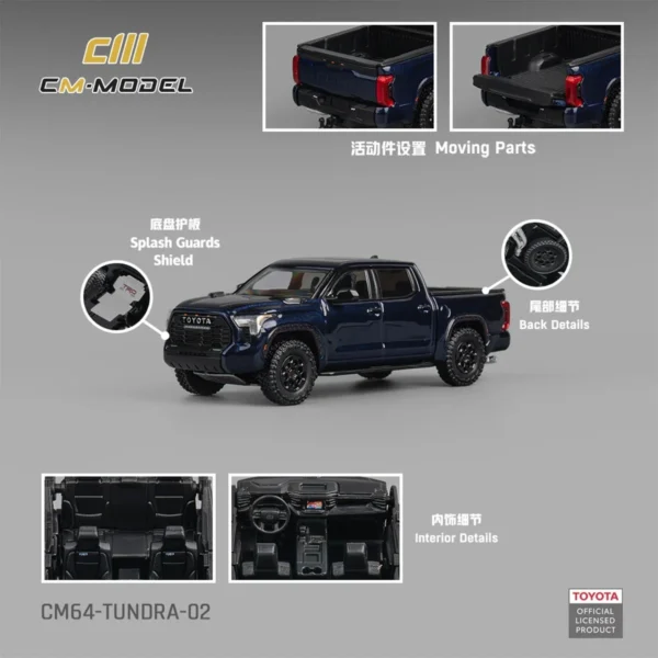 CM Model 1:64 Toyota Tundra -Dark Blue