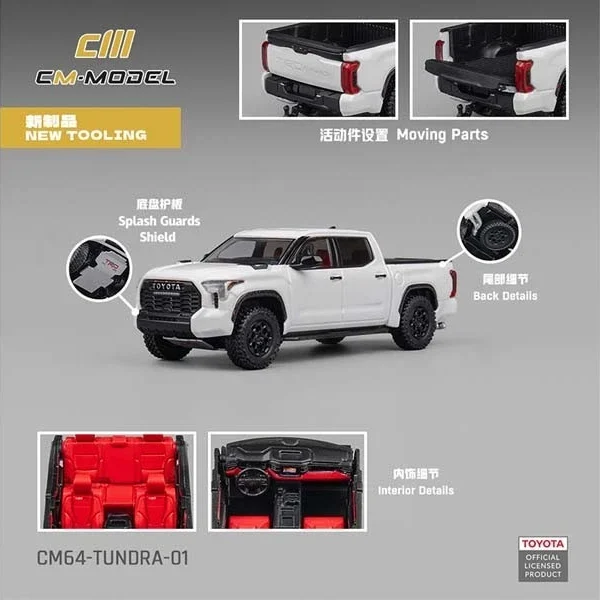 CM MODEL 1:64 Tundra White