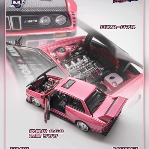Demon King 1:64 BMW E30 Pink Shenzhen Cool Car Show Event Exclusive Chance at a Chase
