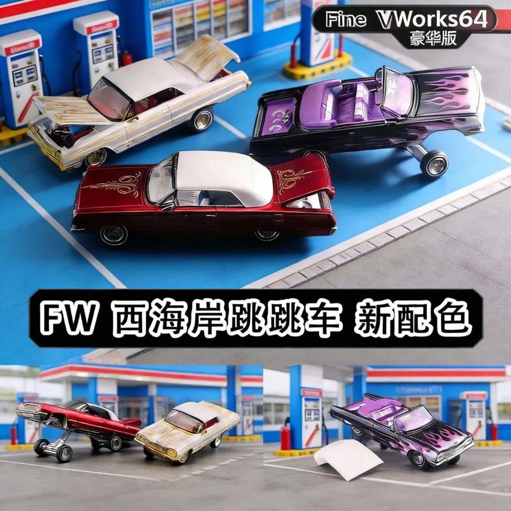 Fine Works 1:64 Chevrolet Impala Lowrider West Coast Bouncing Ghost ...